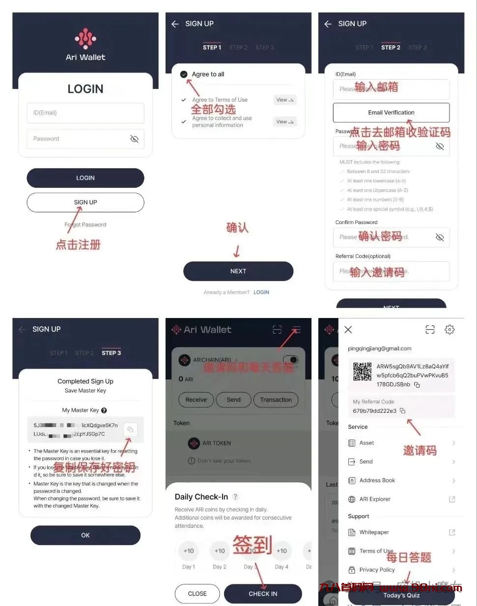 20250410111807185-微信图片_20250409200817