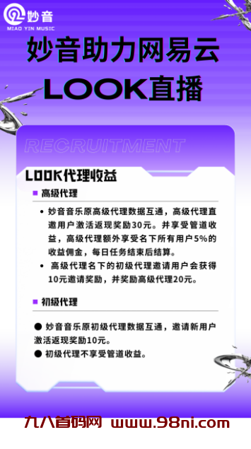 20250411222159431-f1f502d2fa038e91a8b70c126695dfc