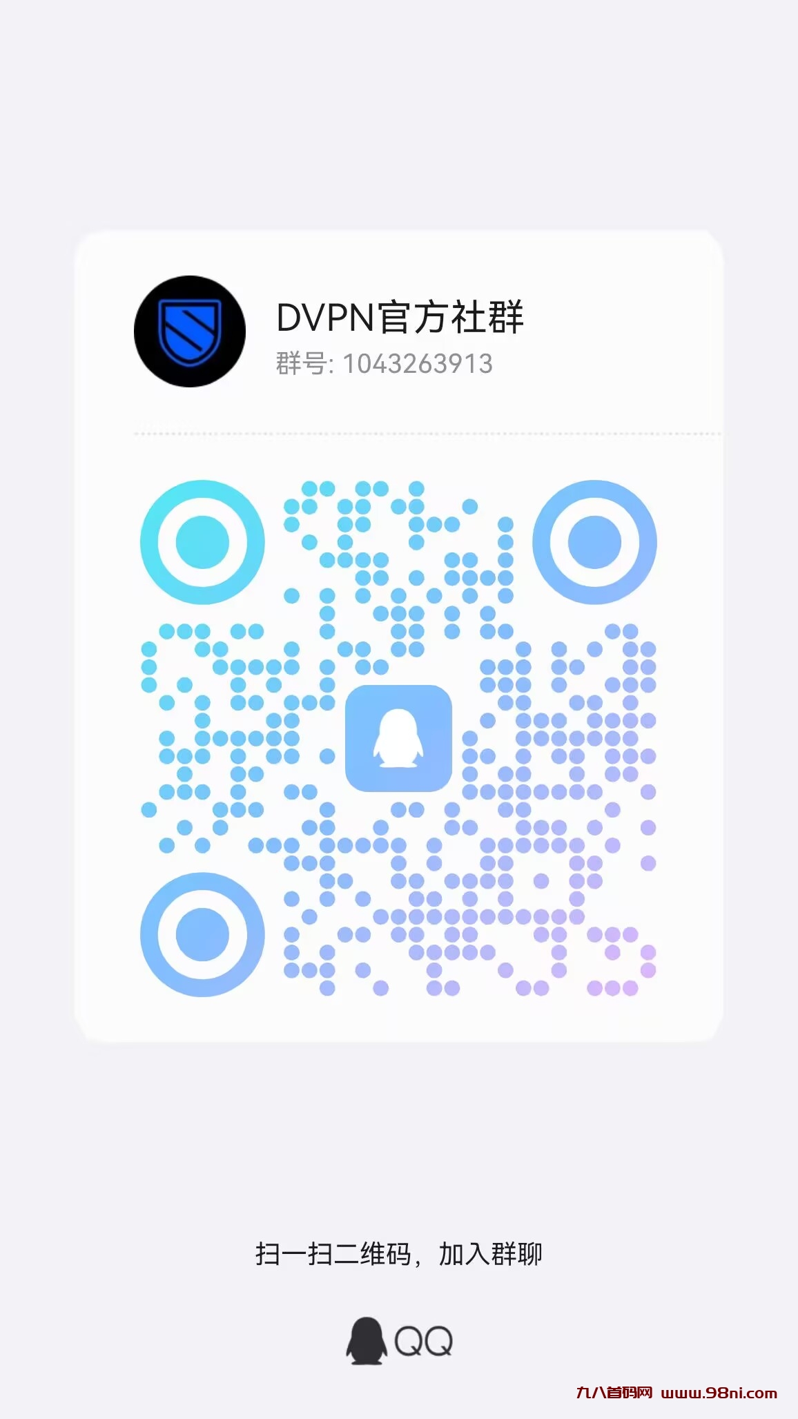 20250413220714788-f2c30385b88ca7ffe504b72e5605f1b7