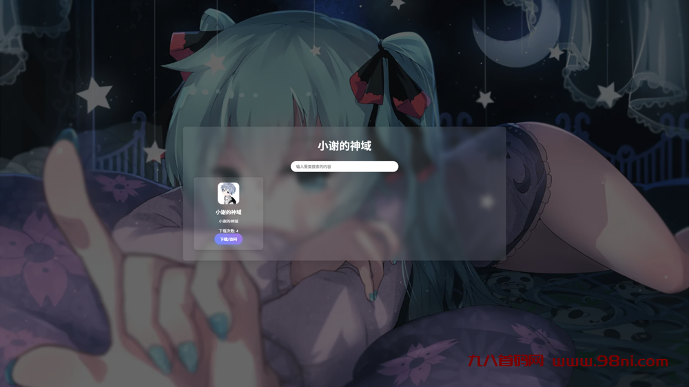 20250415211757157-image