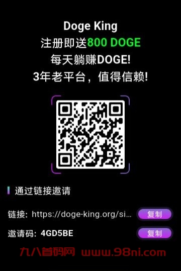 20250416110316425-1744329865798_edit_276129734032996