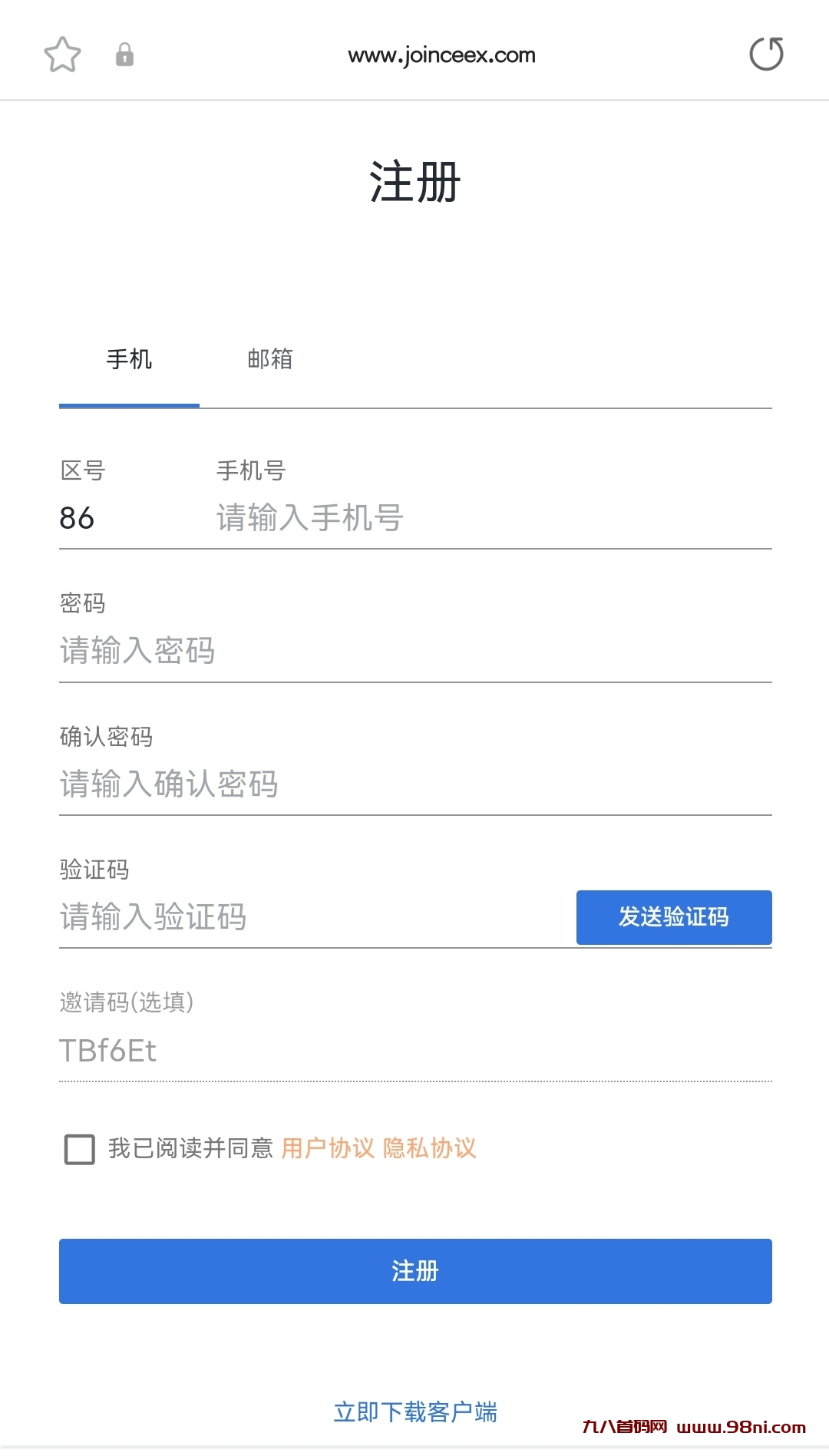 20250417083639559-a41788a1-1be1-490b-8917-68dfeb192bfb