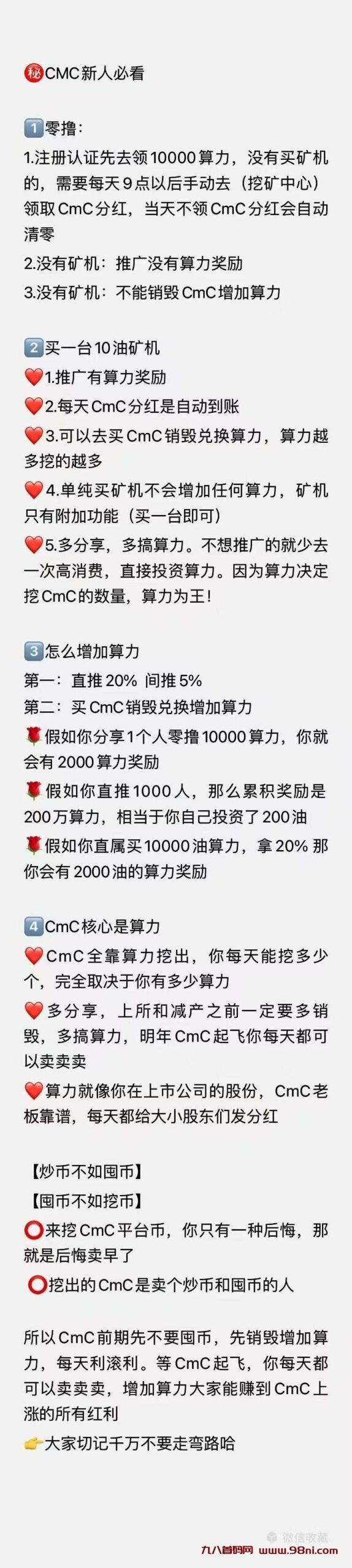 20250428173453227-1737100130935