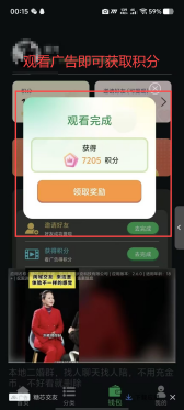 20250508112630425-image