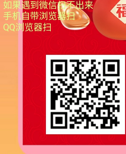 20250513060429679-IMG_20250513_054158