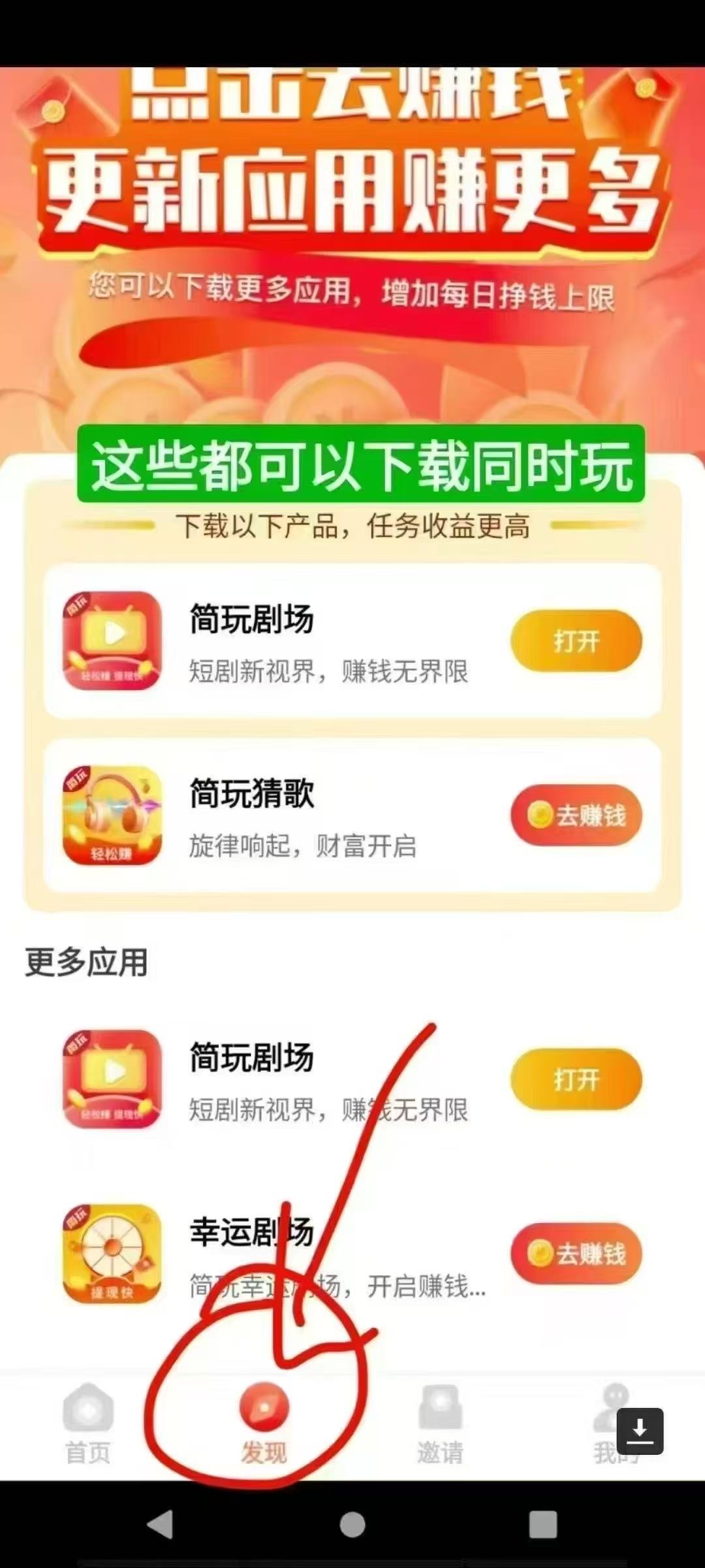 20250513133026717-微信图片_20250513132716