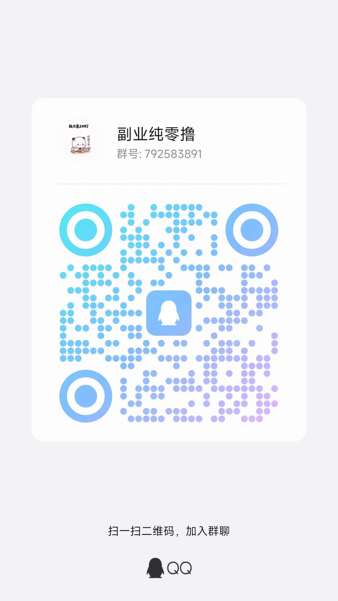 20250517172248367-微信图片_20250517170130