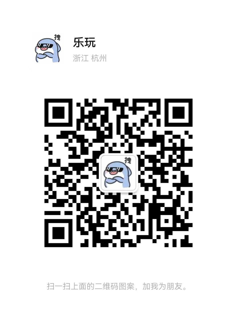 20250518195323881-微信二维码