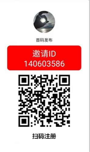 20250518224958949-微信图片_20230105213422