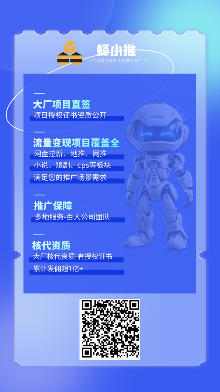 20250520233920108-微信图片_20250520132546