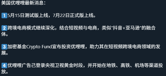 20250522130916521-bf174503390d779d36a0a10170c58bd5_20250522130454414-f147f9dd6b64e542ce1b5d1de8e75b07