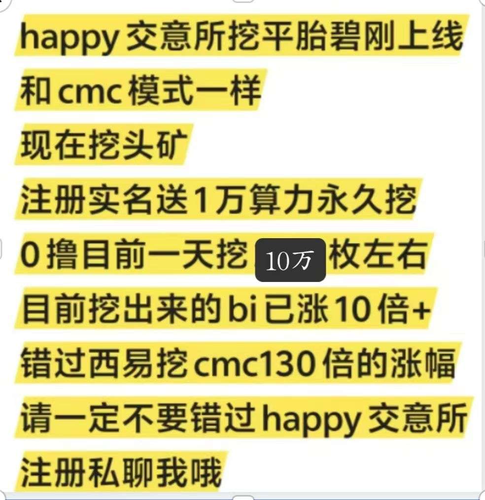 20250525172704260-1748106010881