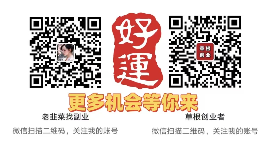 20250525180524505-08