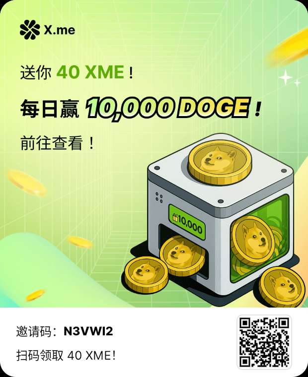 首码网-网上创业赚钱首码项目发布推广平台-98首码网