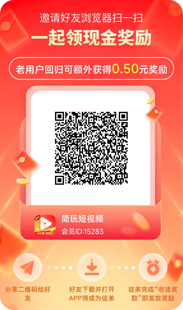 20250529111146213-微信图片_20250529102738