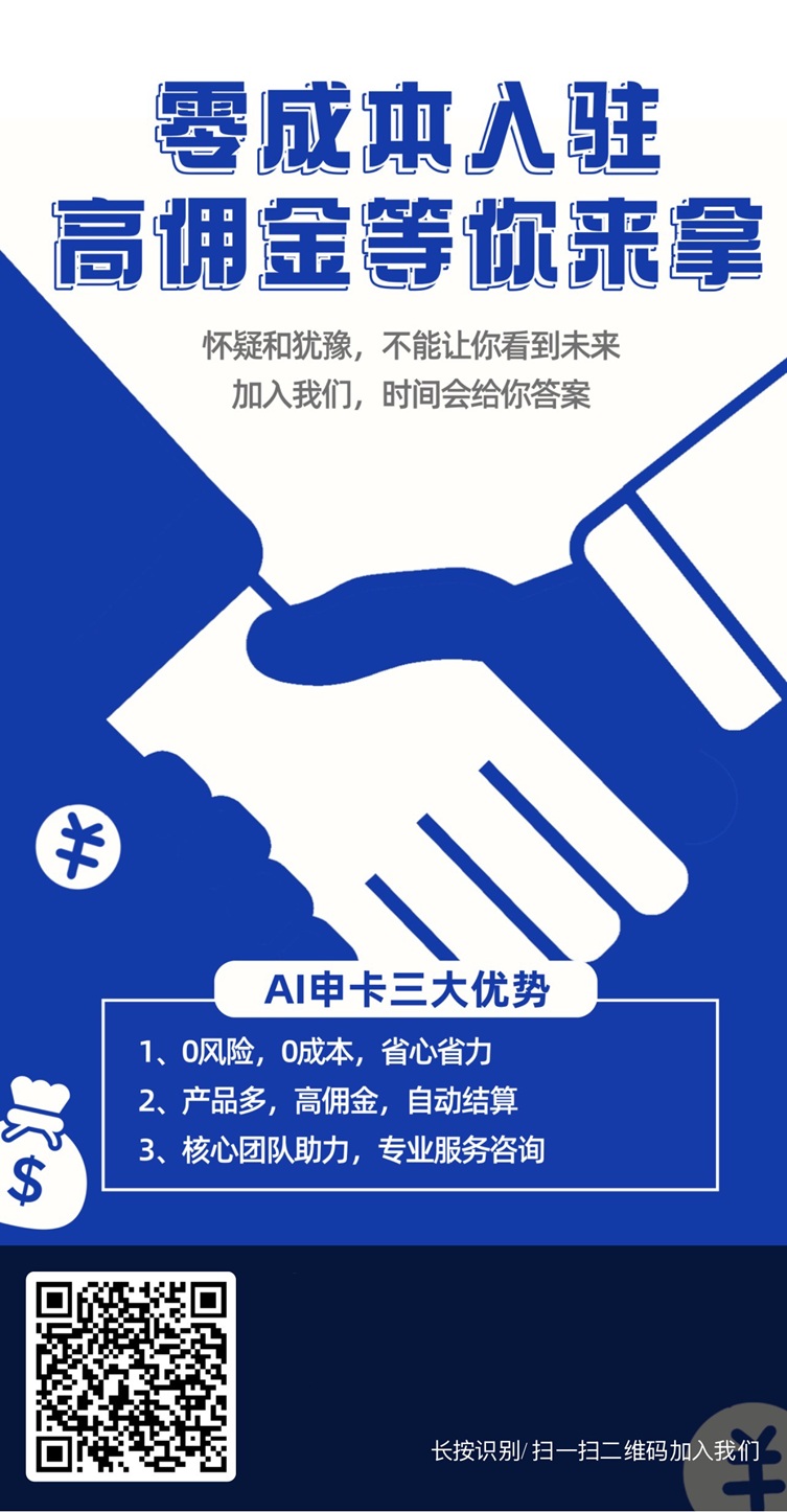 20250529165033906-微信图片_20250529075935