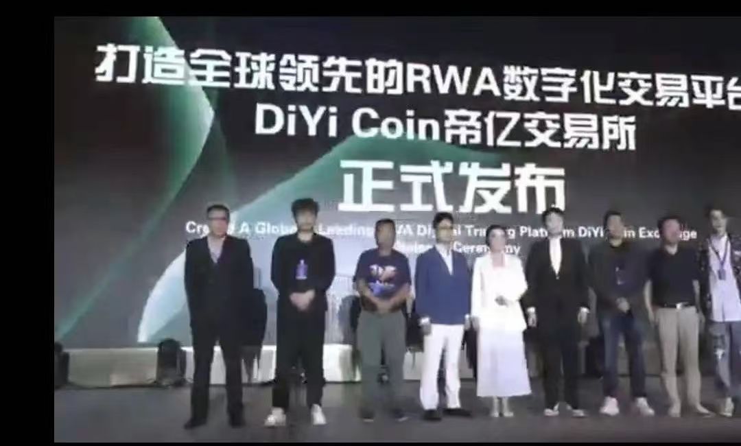 20250530092625533-05