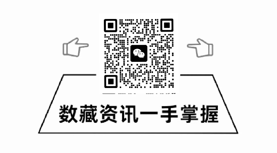 20250530094507495-333