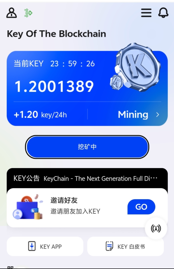 首码网-网上创业赚钱首码项目发布推广平台-98首码网