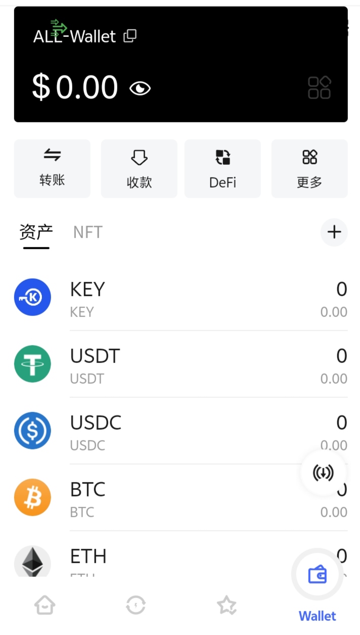首码网-网上创业赚钱首码项目发布推广平台-98首码网