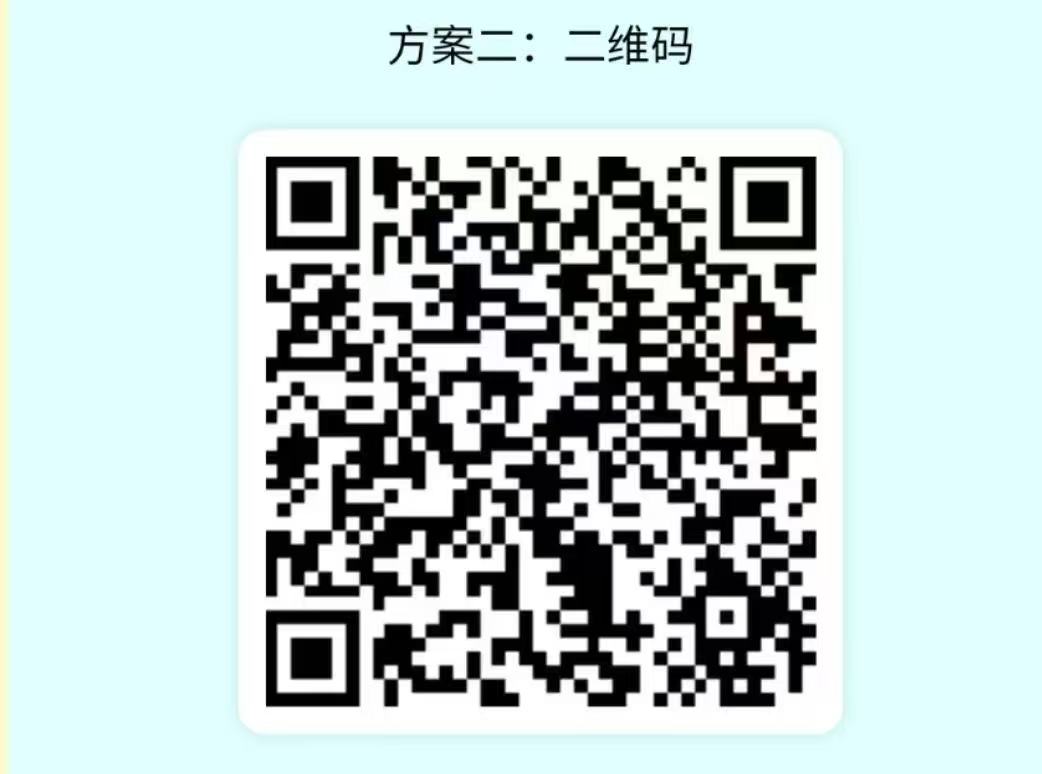惊喜红包贼赚钱，适合所有人-首码网-网上创业赚钱首码项目发布推广平台