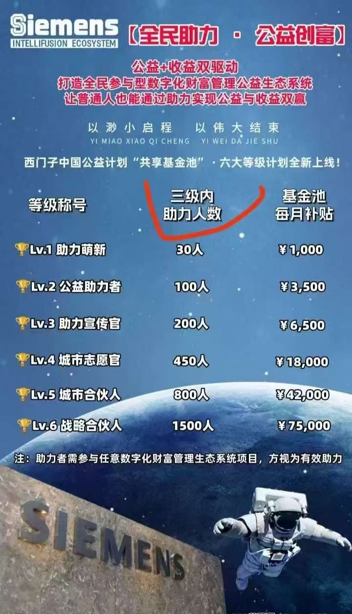 20250605012713636-20250527221747174835546712942_edit_506254626423244