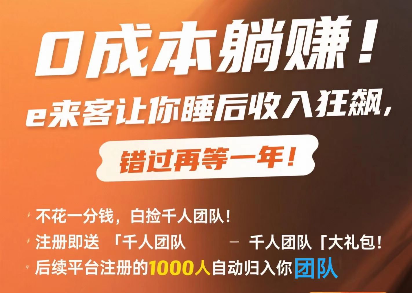 20250606163538611-微信图片_20250423150229