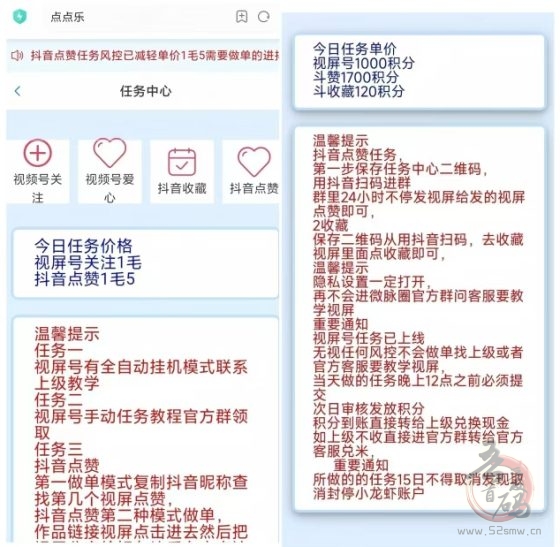 20250608173556249-db235983473e2064