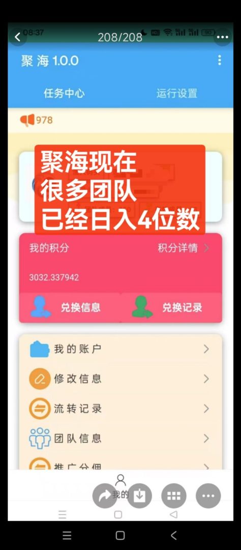 20250608173604659-562ab409c62d3fd5