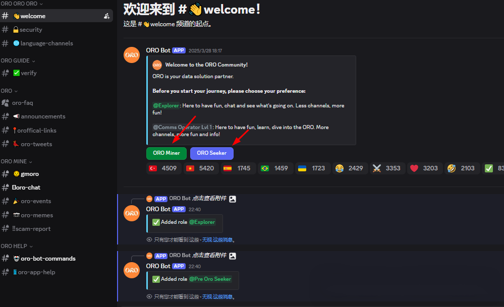 20250611091629681-微信图片_20250517174325