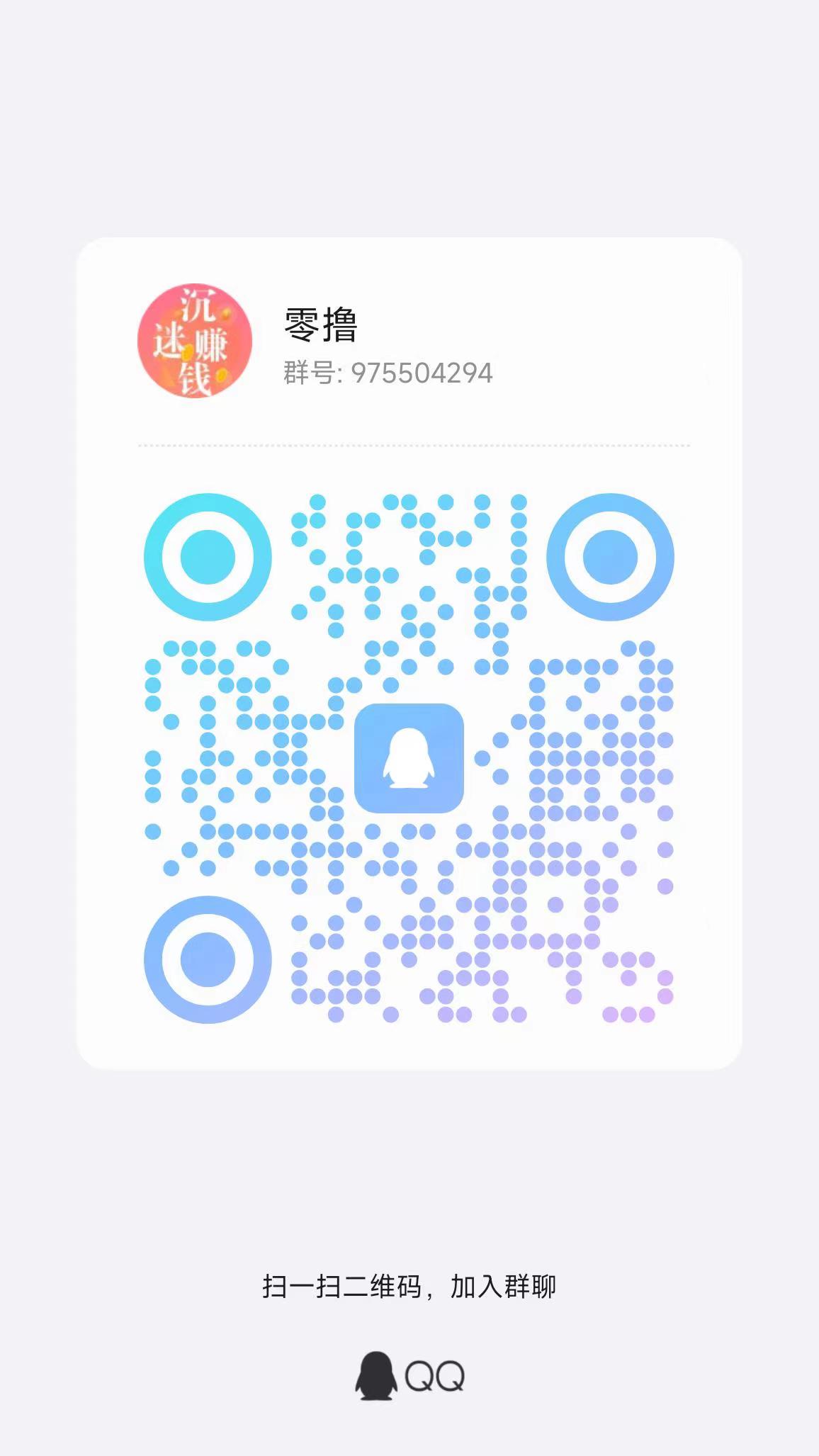 20250611115335160-微信图片_20250605175455