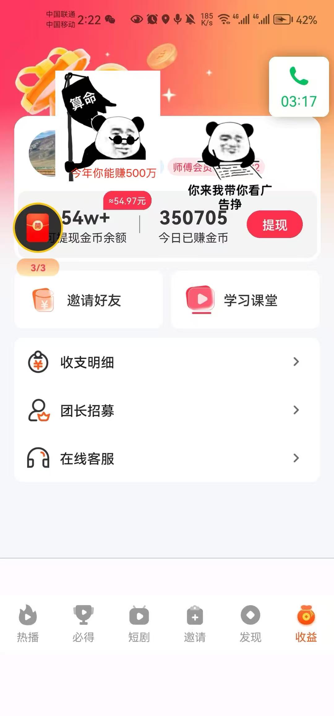 20250611192802244-微信图片_20250512221831