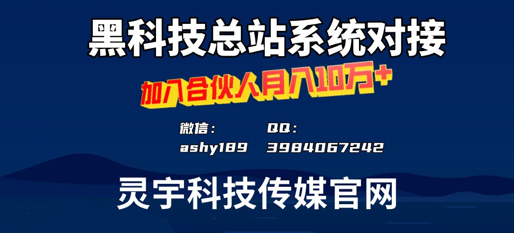 20250612144813787-副本_副本_扁平简约杜绝_禁止电动车上电梯宣传海报__2025-04-19+14_16_02