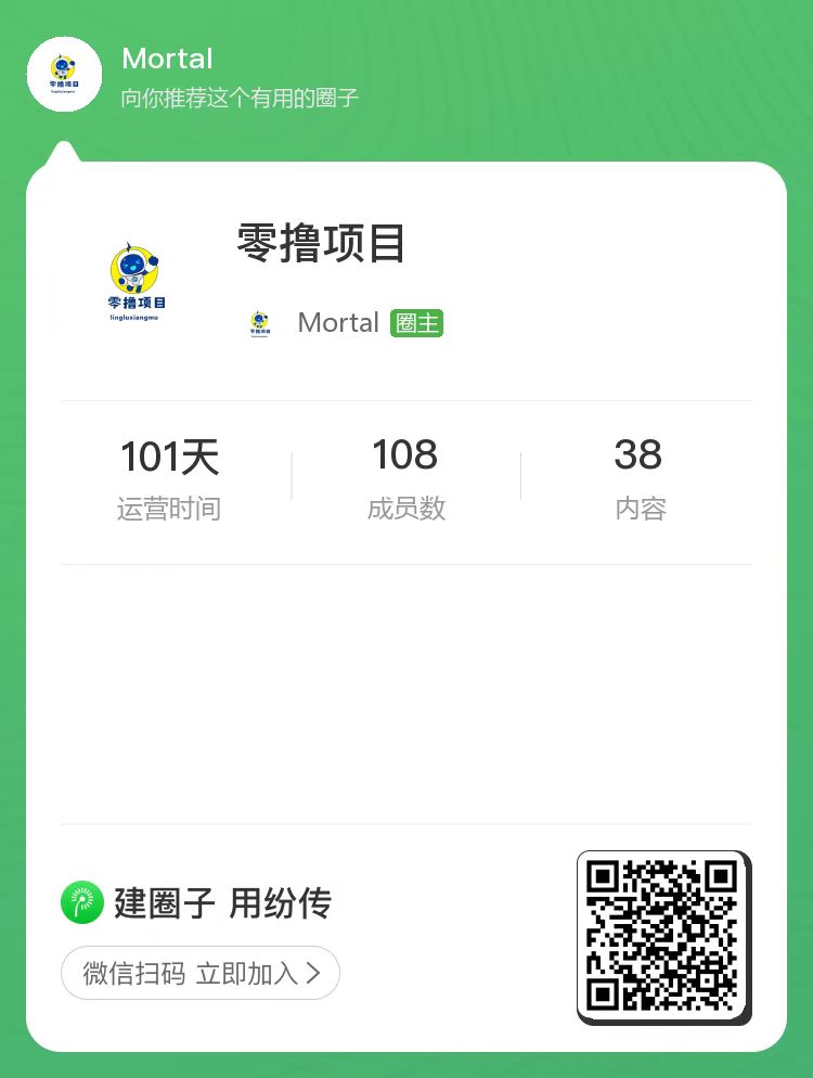 20250612221136496-mmexport1741559201188