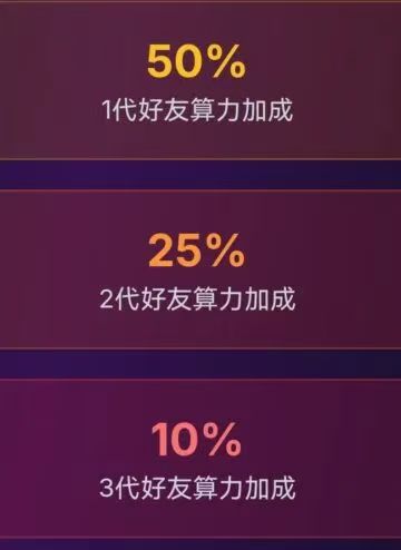 20250613144608246-mmexport1749796389569