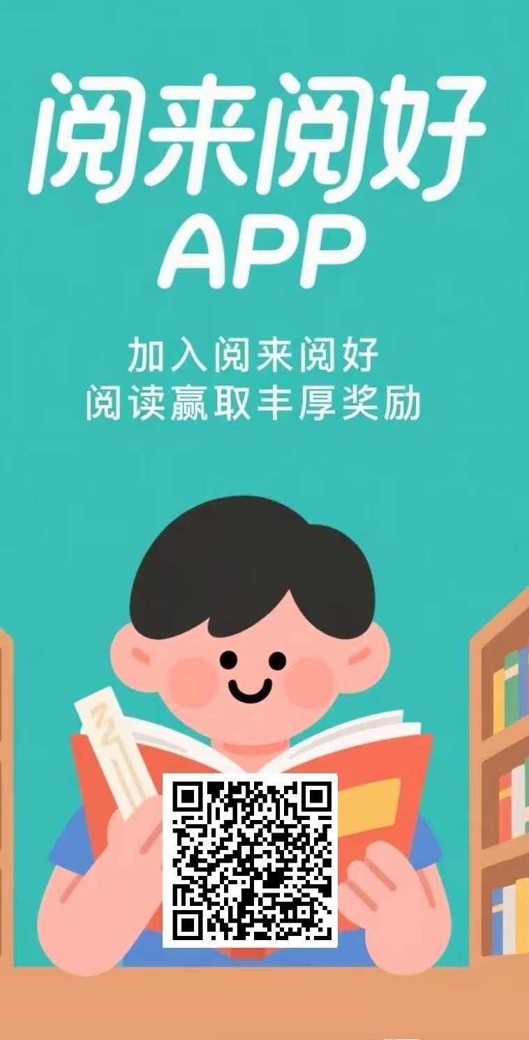 20250614204905136-IMG_20250614_170849