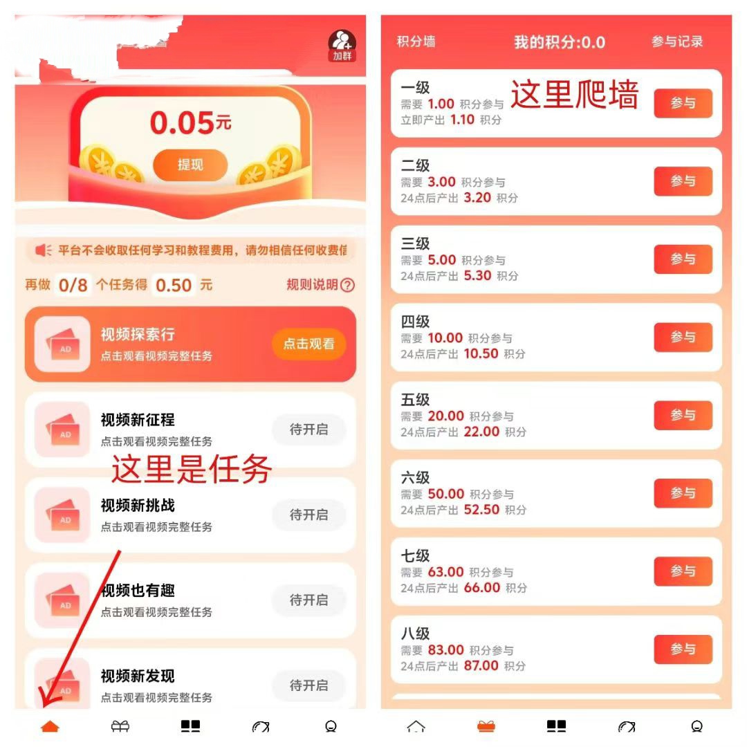 20250615211807142-IMG_20250615_185139