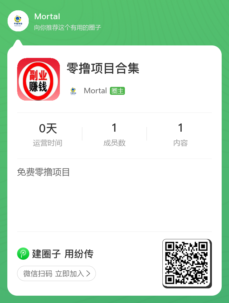 20250615211818974-mmexport1749993317580