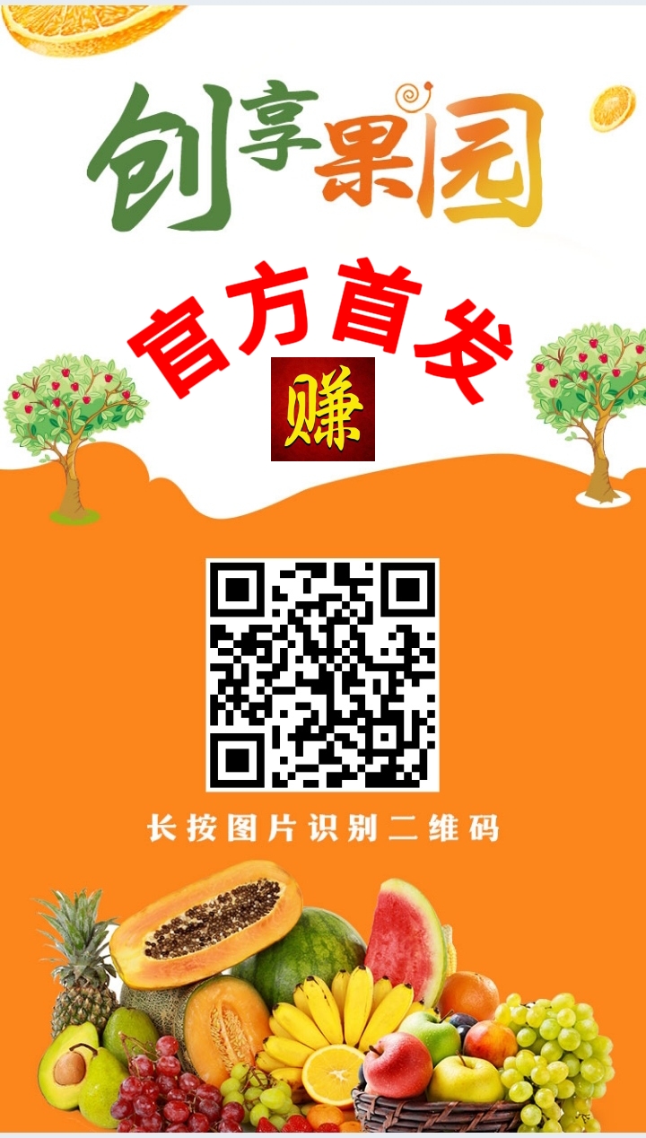 20250615215209790-mmexport1749982380238