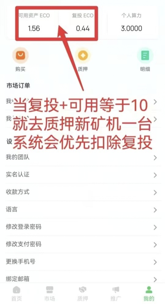 20250618175919494-IMG_20250617_231748