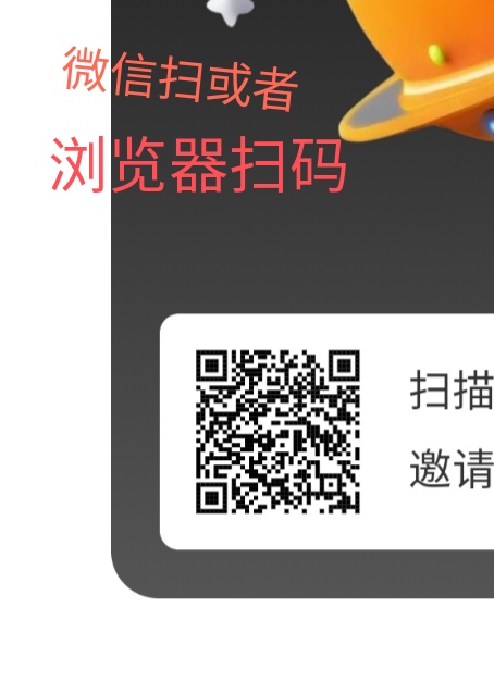 20250620070911672-IMG_20250620_065043