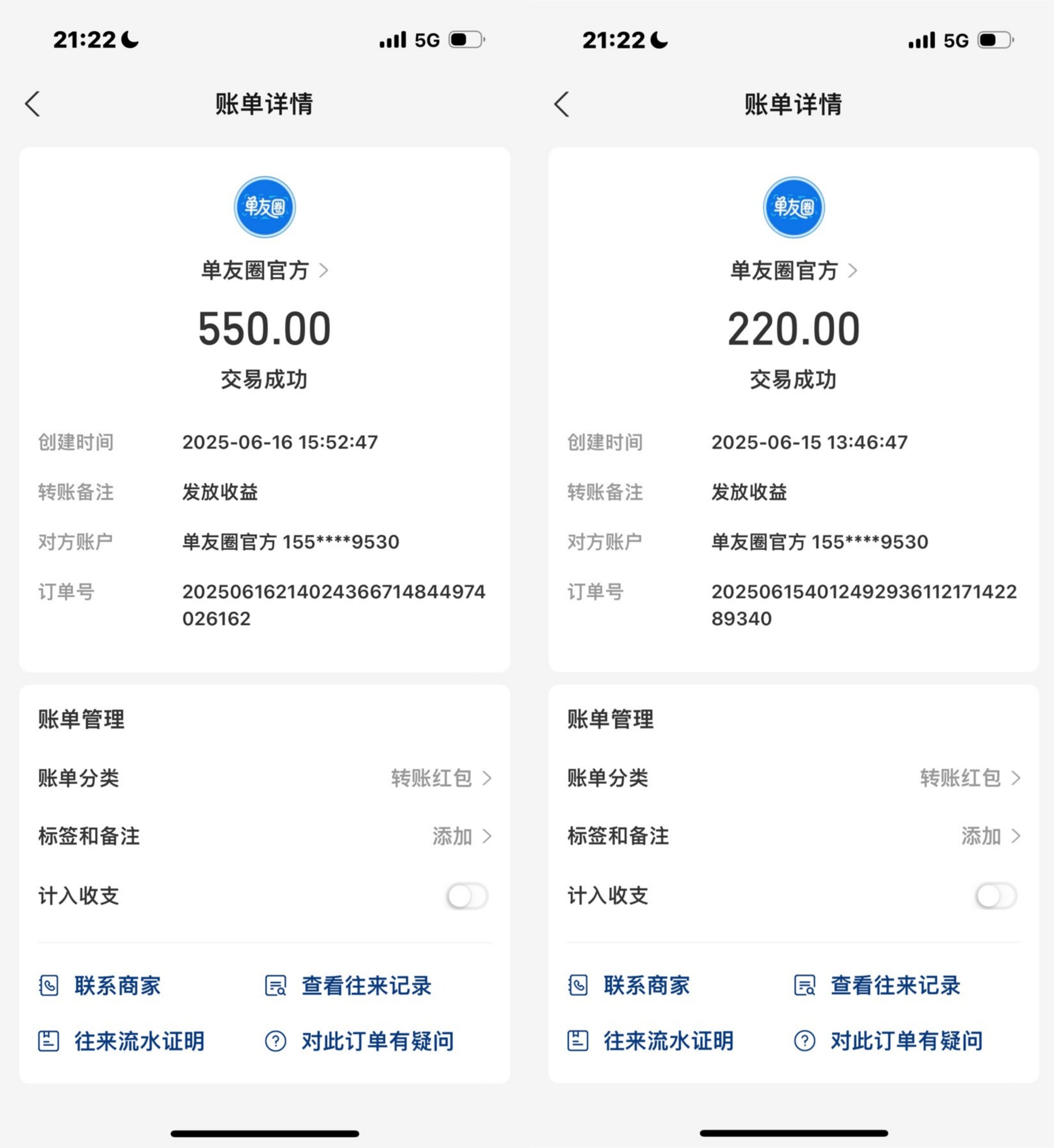 20250620173219383-PicsArt_06-17-10.50.07