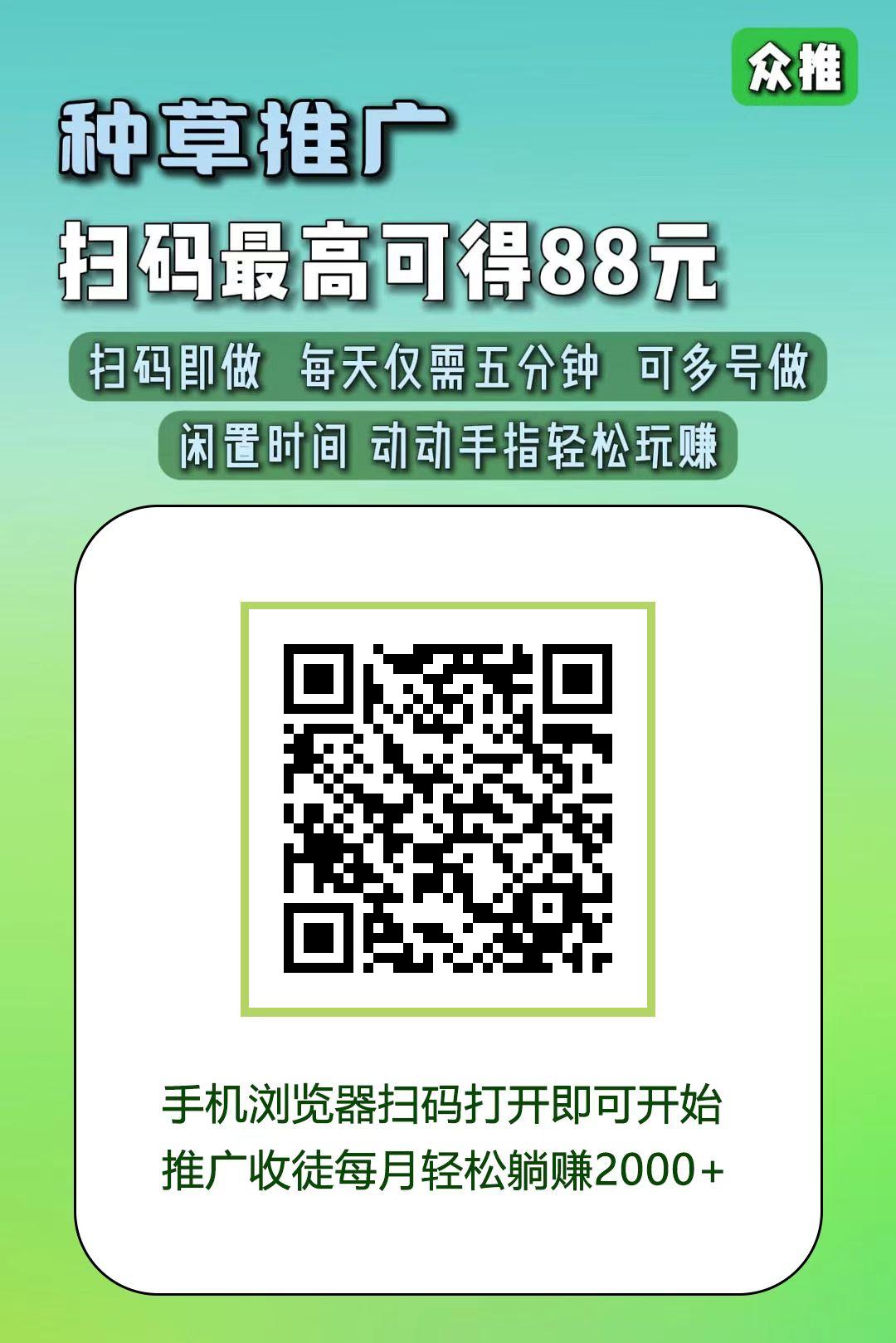 20250623220336359-mmexport1750685609208