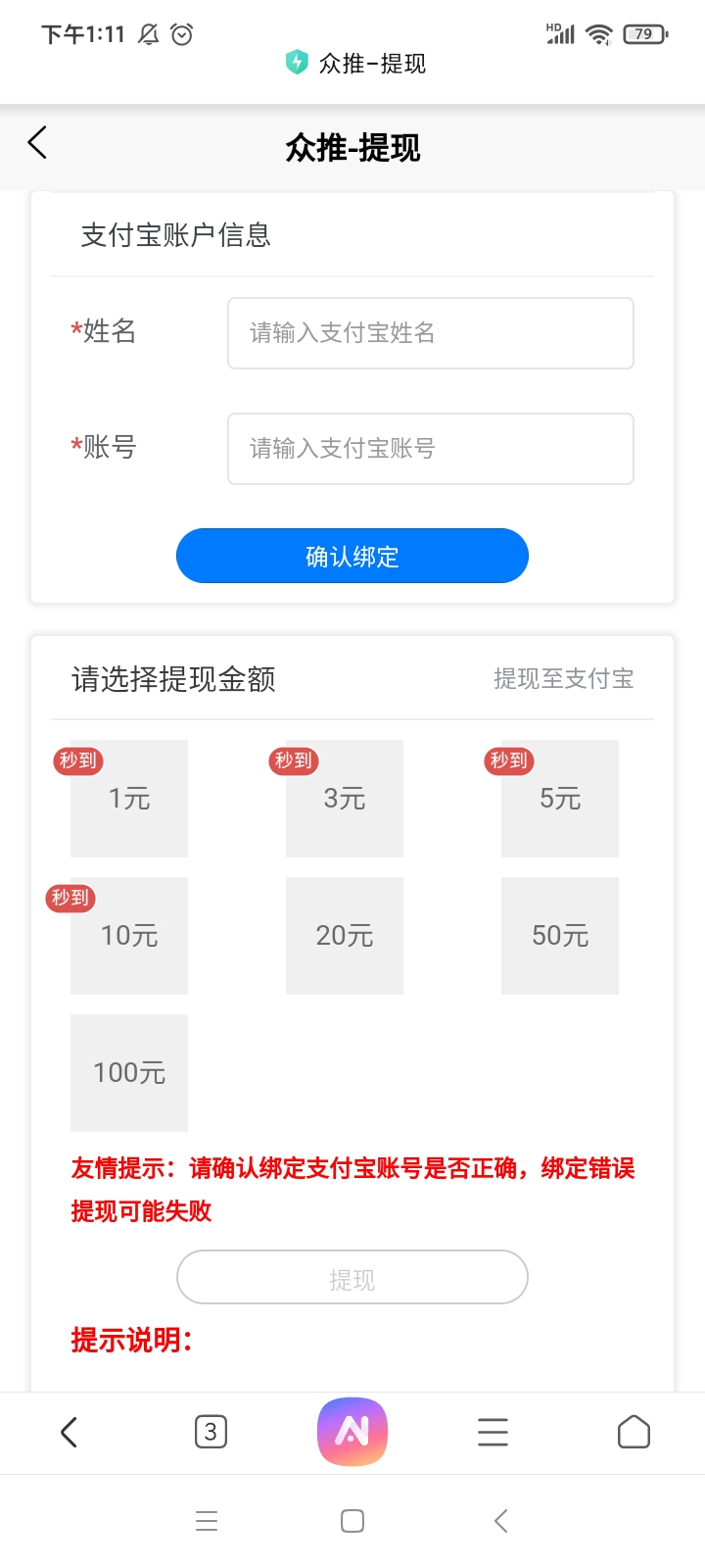 20250623220349531-mmexport1750685602132