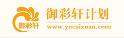 御彩轩技术创新驱动行业标准变革-首码网-网上创业赚钱首码项目发布推广平台
