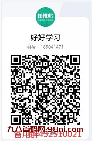 20250625185116200-20231029121741873