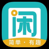 趣闲赚：发布任务接受任务互助悬赏-首码网-网上创业赚钱首码项目发布推广平台