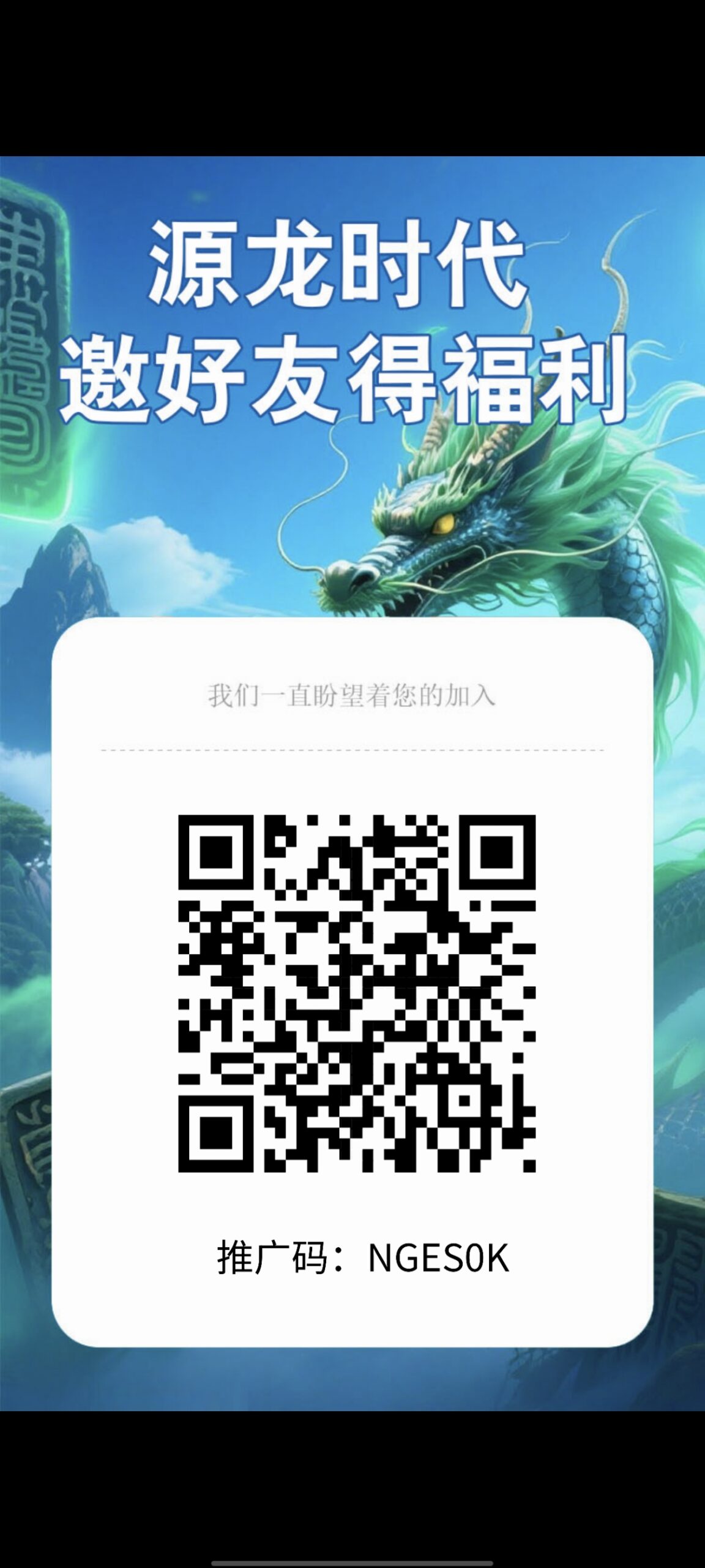 首码网-网上创业赚钱首码项目发布推广平台-98首码网