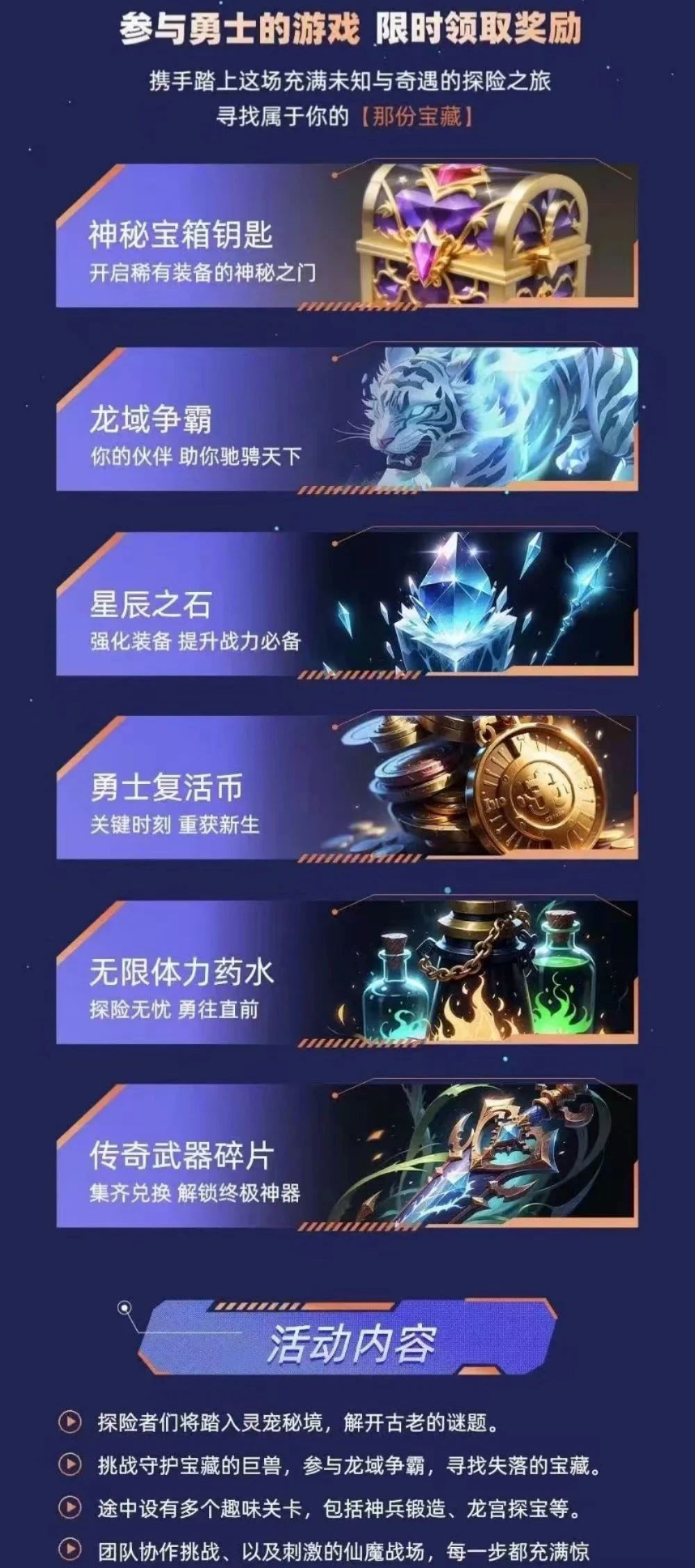 20250628072927263-IMG_20250628_070521