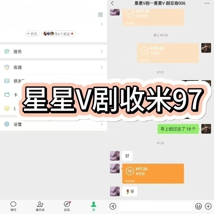 20250628125922267-1751033842477